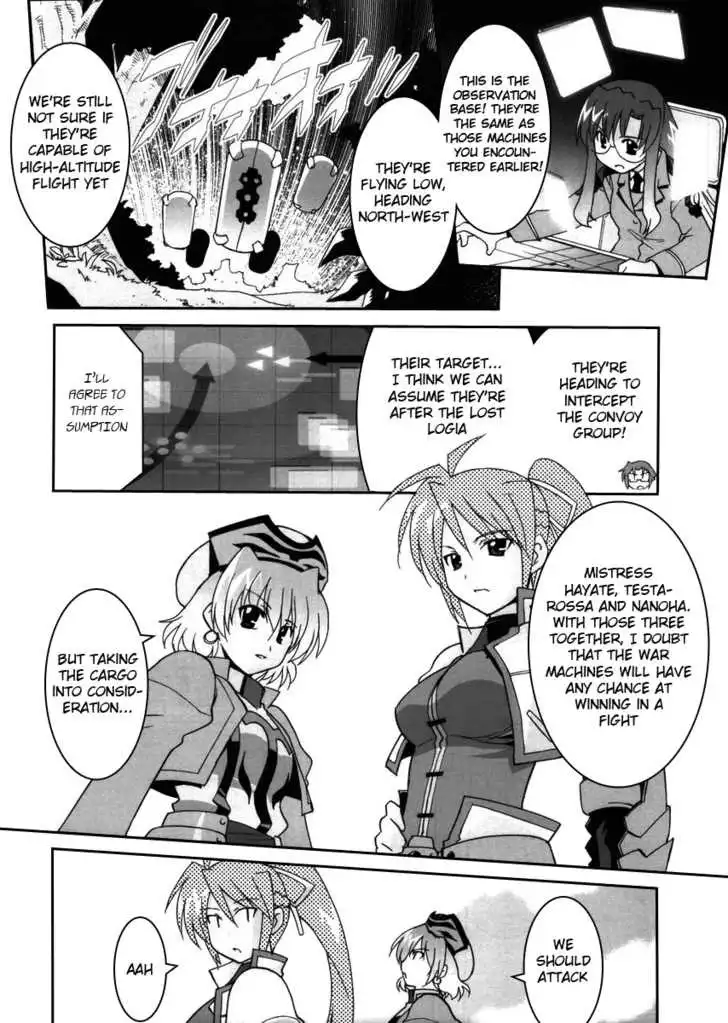 Magical Girl Lyrical Nanoha StrikerS Chapter 2 15